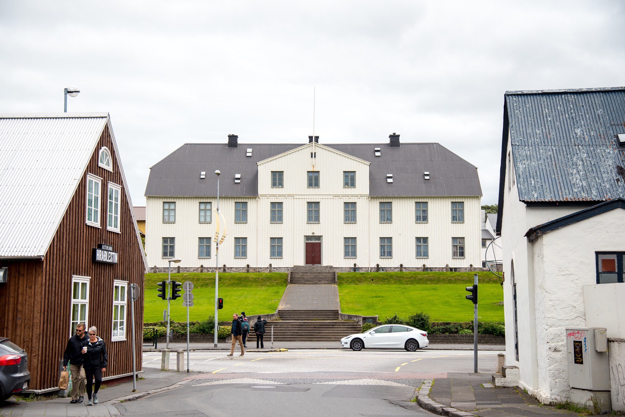Reykjavík Junior College